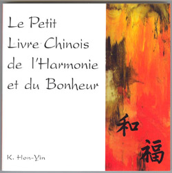 le-petit-livre-chinois-de-harmonie-et-du-bonheur.jpg