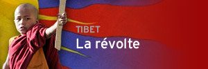 gondole-tibet.jpg